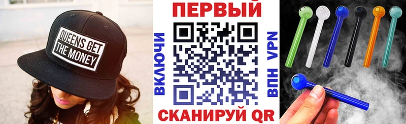 АМФ VHQ Нестеров