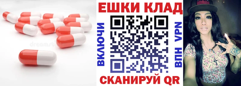 ЭКСТАЗИ TESLA Нестеров