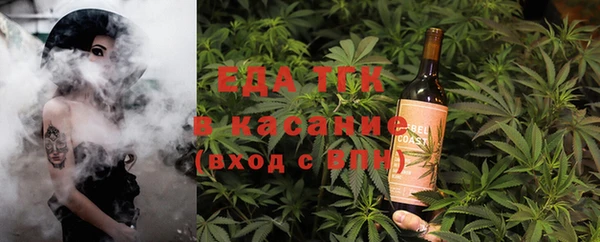 COCAINE Балахна