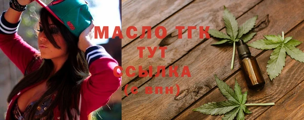 мдпв Ростов
