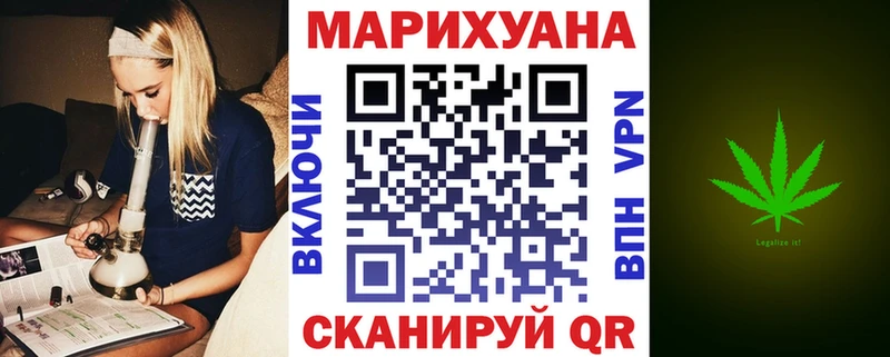 Шишки марихуана гибрид  где купить наркоту  Нестеров 